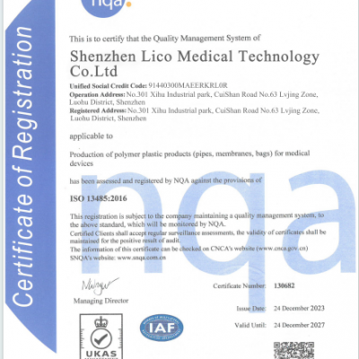 ISO 13485 for raw material 