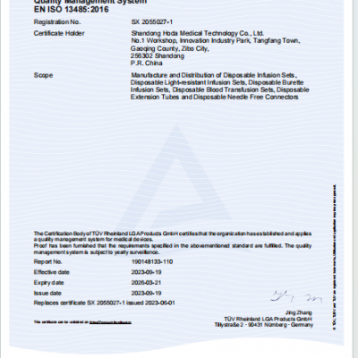 ISO 13485  for finished products
