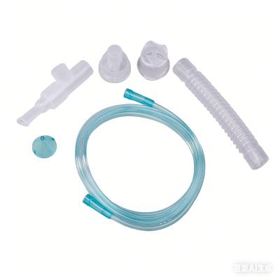 Nebulizer with Mouthpiece
