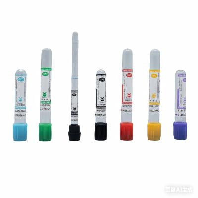 Blood Collection Tube